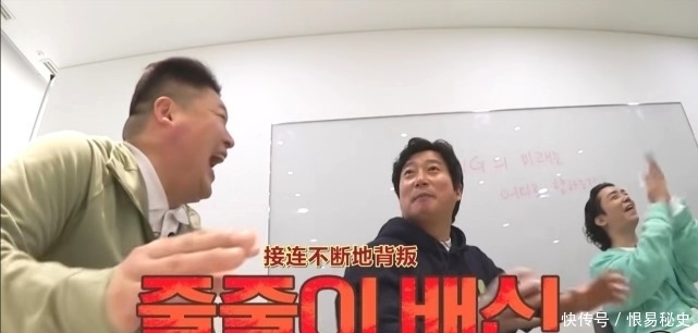 综艺之王罗PD再出新韩综!全程爆笑催泪,给5星都不够!