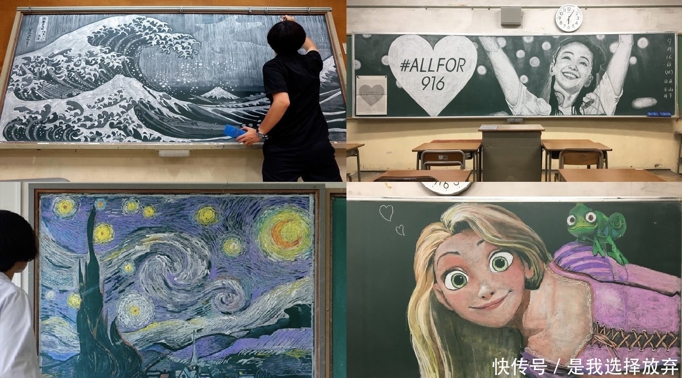 美术老师|老师手绘黑板报,各种动漫角色手到擒来,网友:我怎么就没遇到?