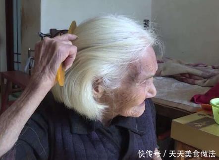 精力充沛|133岁老人烟酒不离身，他的长寿秘诀是什么只因常做“3事”