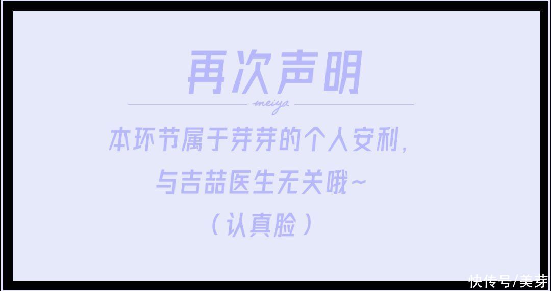 皮肤|认真护肤还是烂脸？又油又干的皮肤该怎么办？