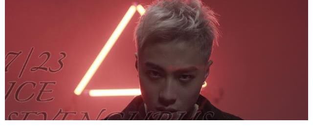 ice|2021ice南京演唱會 聆聽熱血歌曲，共度美好時光