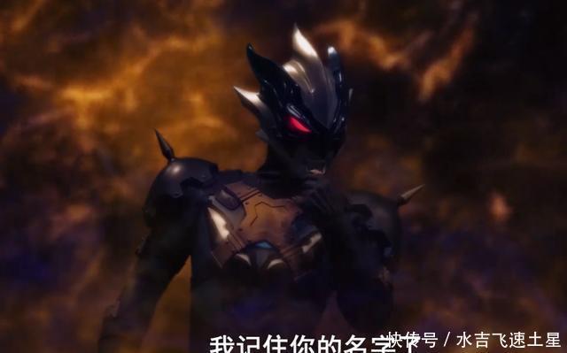 官方|官方敲定奥特银河格斗第二季!