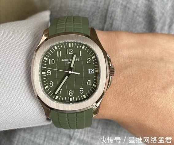 流行色|百达翡丽也“绿”了,是今年的流行色吗?还是所谓的“劳质化”