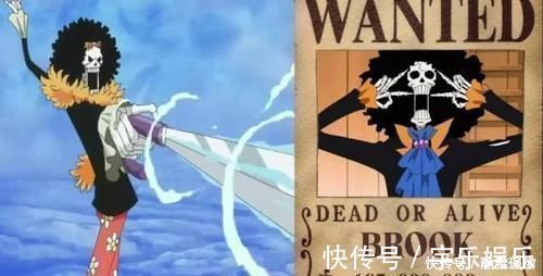 罗宾|海米猜测和之国后草帽一伙悬赏金,罗宾让人意外,乔巴破百万了