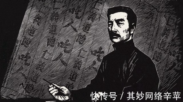 鲁迅&我家后院有两棵树,一棵是枣树,另一棵也是枣树。鲁迅此话几人懂