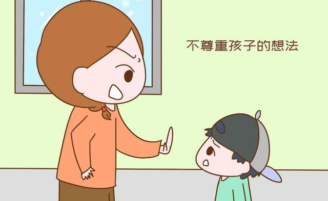 教育方式|这3种家长,很容易把孩子养成仇人,特别是第二种