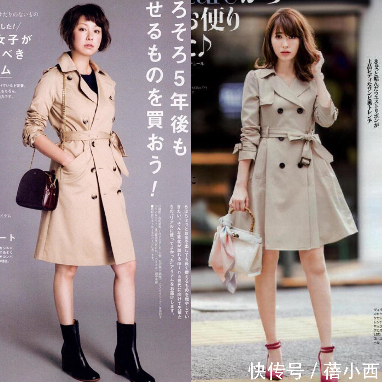 阔腿裤|作为一个高质量的女人,秋天衣橱少不了“风衣”,学这样穿更优雅