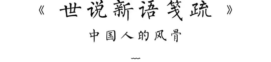 世界读书日$中国最美的十本书，一生至少读一次