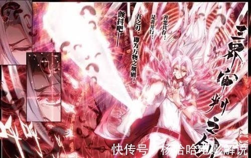 无情剑|斗罗大陆中的8把宝剑,天霜剑寒气凛凛,七杀剑后继无人