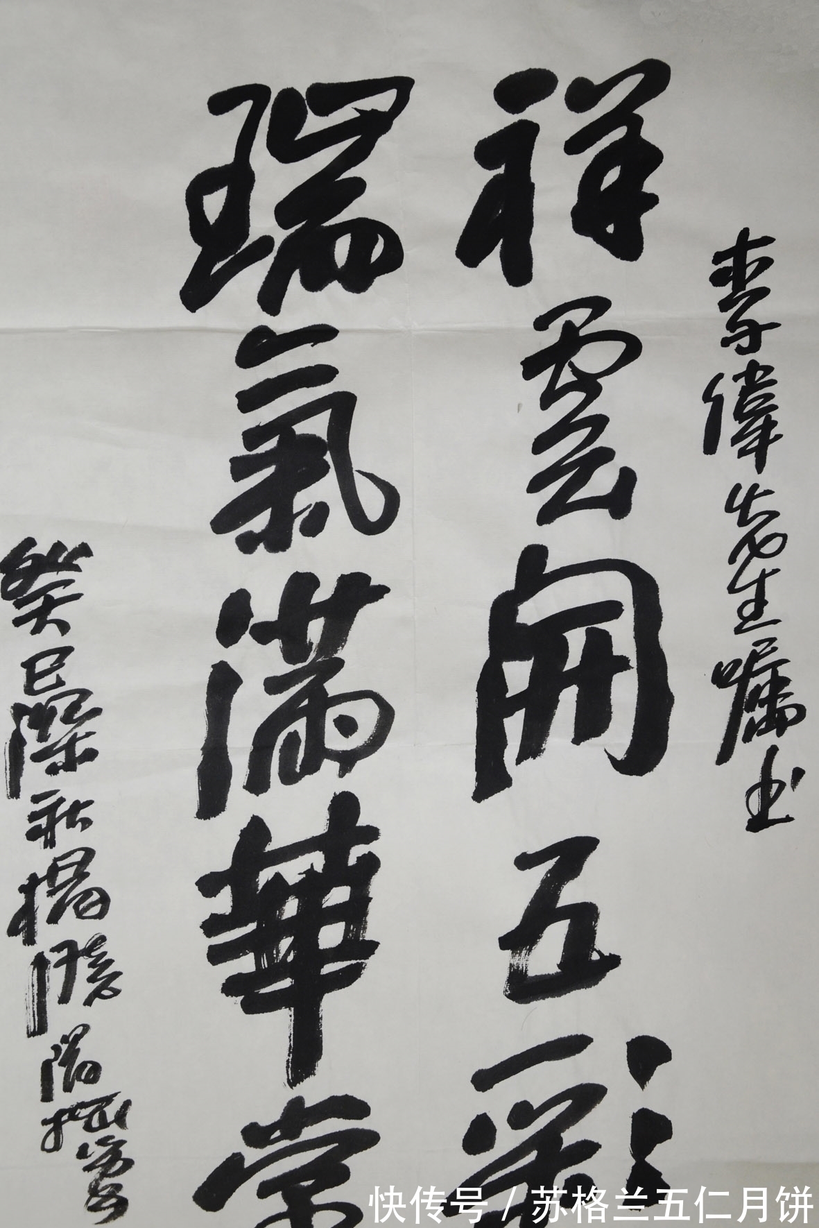 中国国家画院|中国美术家协会副主席杨晓阳:书法绘画离谱了,别人就会关注你!