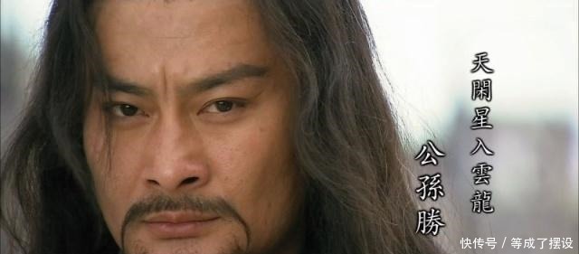 宋江|宋江做的最错的三大决定,一个整垮梁山,一个害死自己!