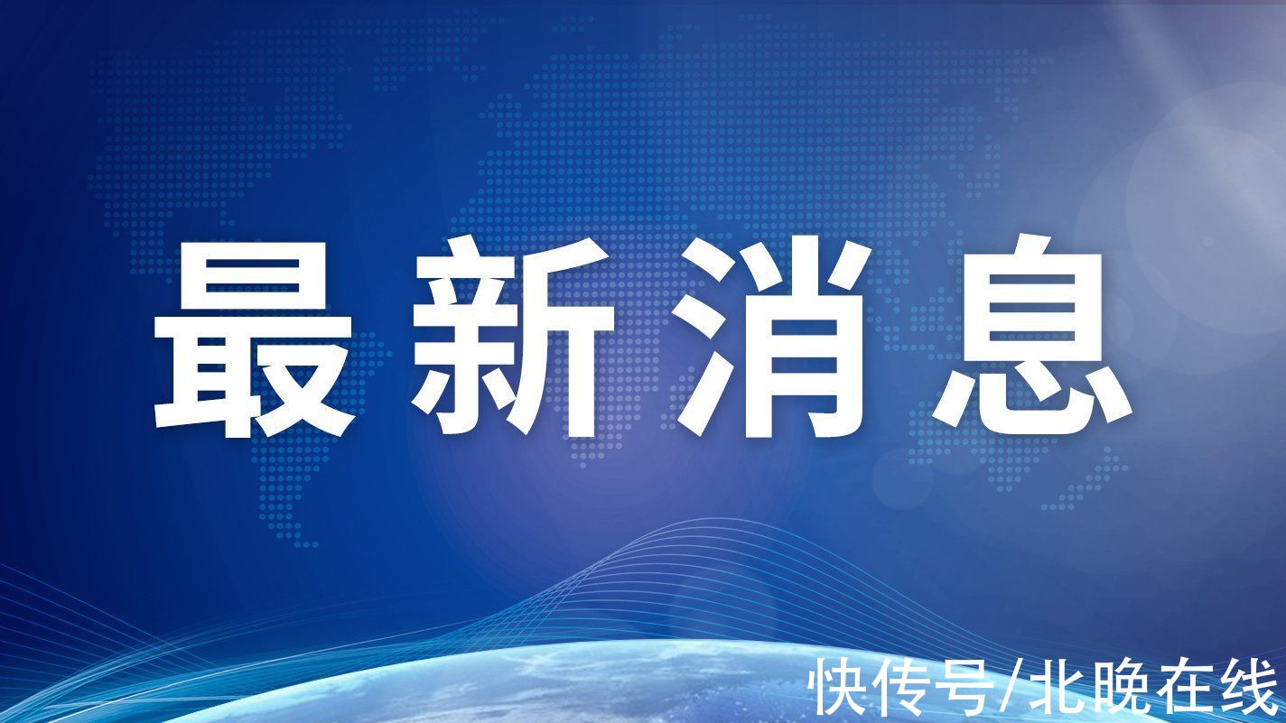 疫情|河南洛阳多个景区暂停开放 元旦假期活动临时取消