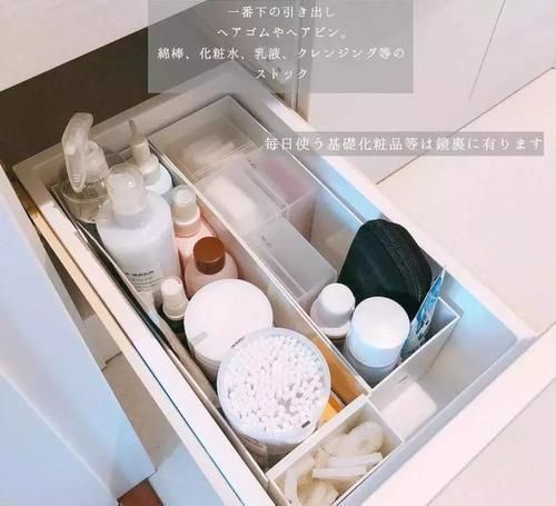 看了日本主妇的卫生间打扫，才知道20多年来我根本不懂打扫