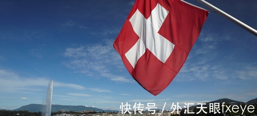欧足联|外汇天眼：交易商Swissquote 与欧足联签署三年赞助协议