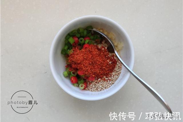 牛肉洋葱|超好吃的万能蘸料,吃饺子绝配,有了它30个饺子不够吃,越吃越香