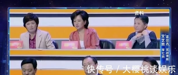 浴火凤凰|李七月勇敢揭开“伤疤”,出色发挥赢得董卿盛赞!