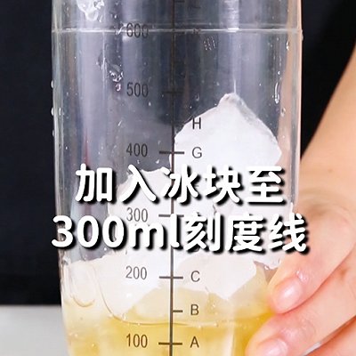 冰沙|小兔奔跑免费奶茶配方