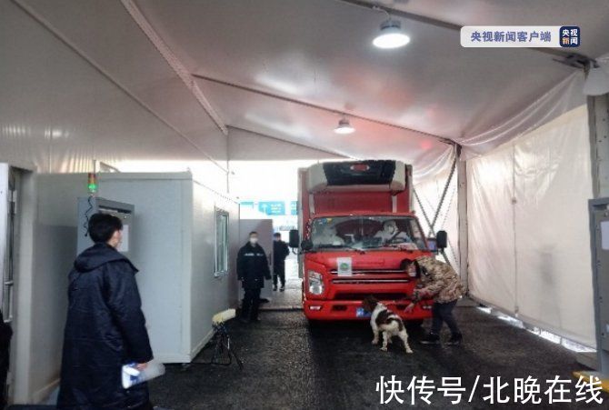 犹太洁食|北京冬奥村运动员食材入库工作正式开始
