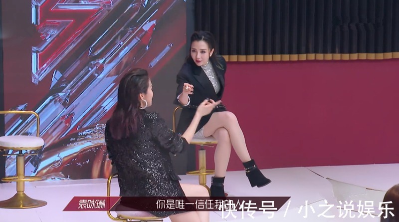 《乘风破浪》里最没存在感姐姐，独自一桌吃饭，连吴昕都不认识她