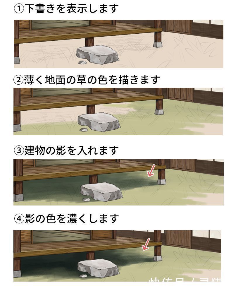 线条画!日系传统房子怎么画?教你日本老宅子画法教程!