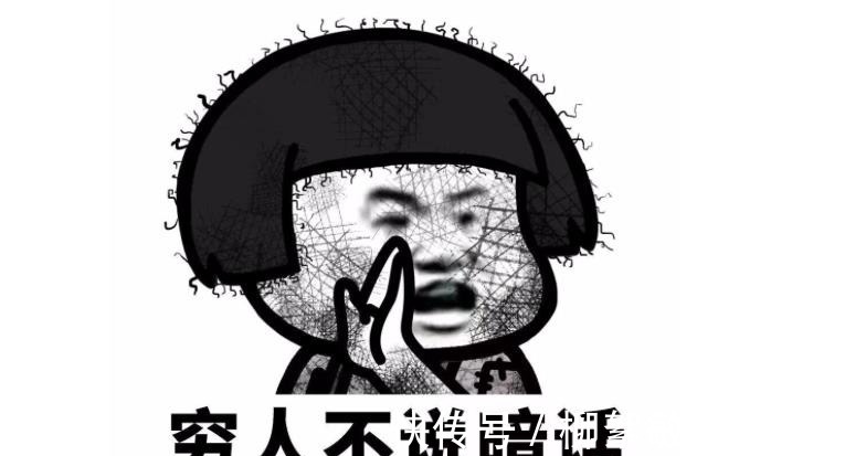 付费|国内漫画家赚钱难，吃饭都吃不起，罪魁祸首是那些“白嫖党”