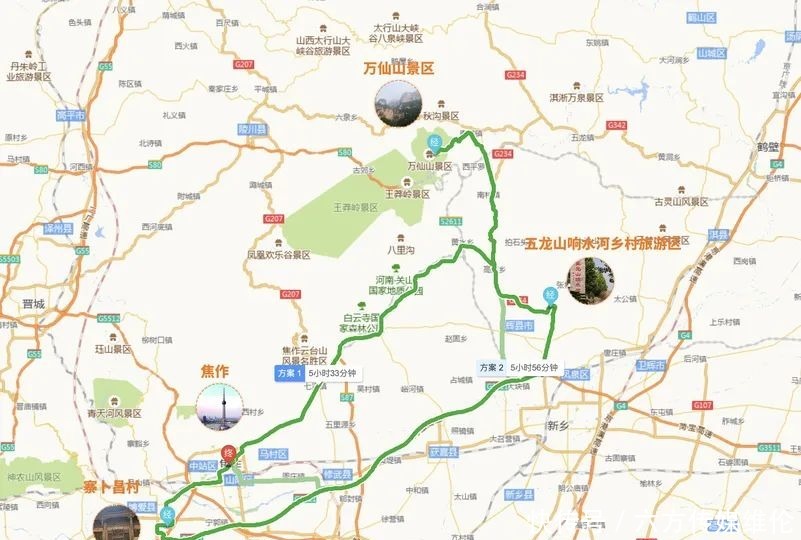 中年|精品自驾路书|访太极故乡 进传统村落 感受非遗魅力