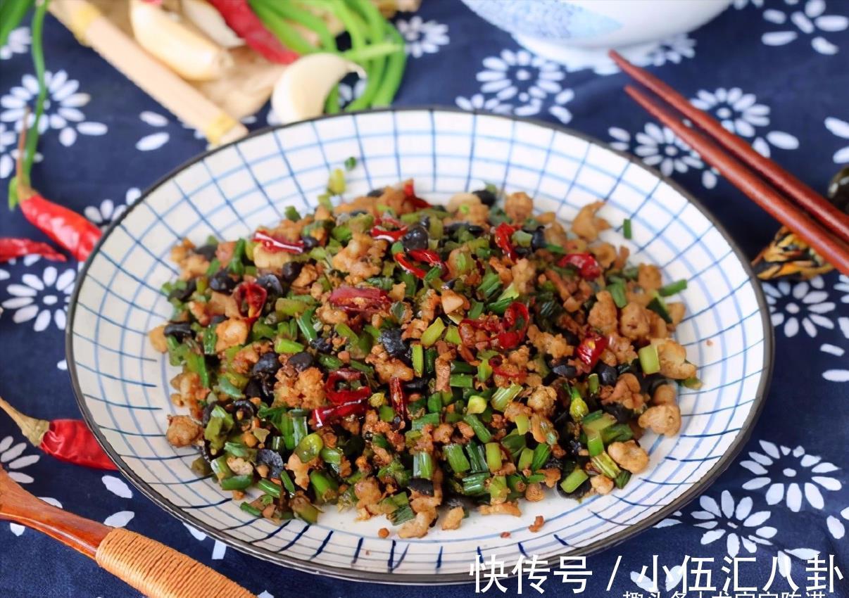 龙宝|秋天吃饭没食欲，遇到这菜千万别放过，老公几天不吃就馋