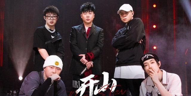 邓典果|《说唱听我的2》总冠军曝光,CDC的OG遗憾落败,Free out再下一城