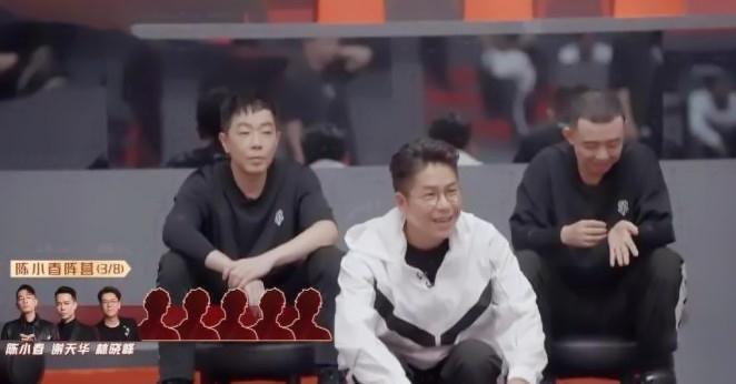 陈小春在披哥节目中抱团排外?不,古惑仔们只是为了一声兄弟