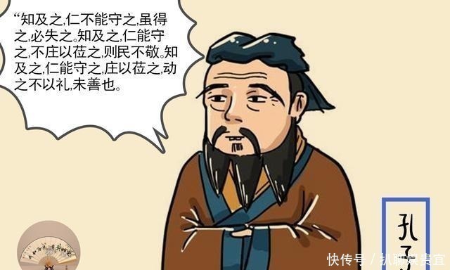 孙子兵法！为什么说“慈不掌兵、义不养财、善不为官、情不立事、仁不从政”