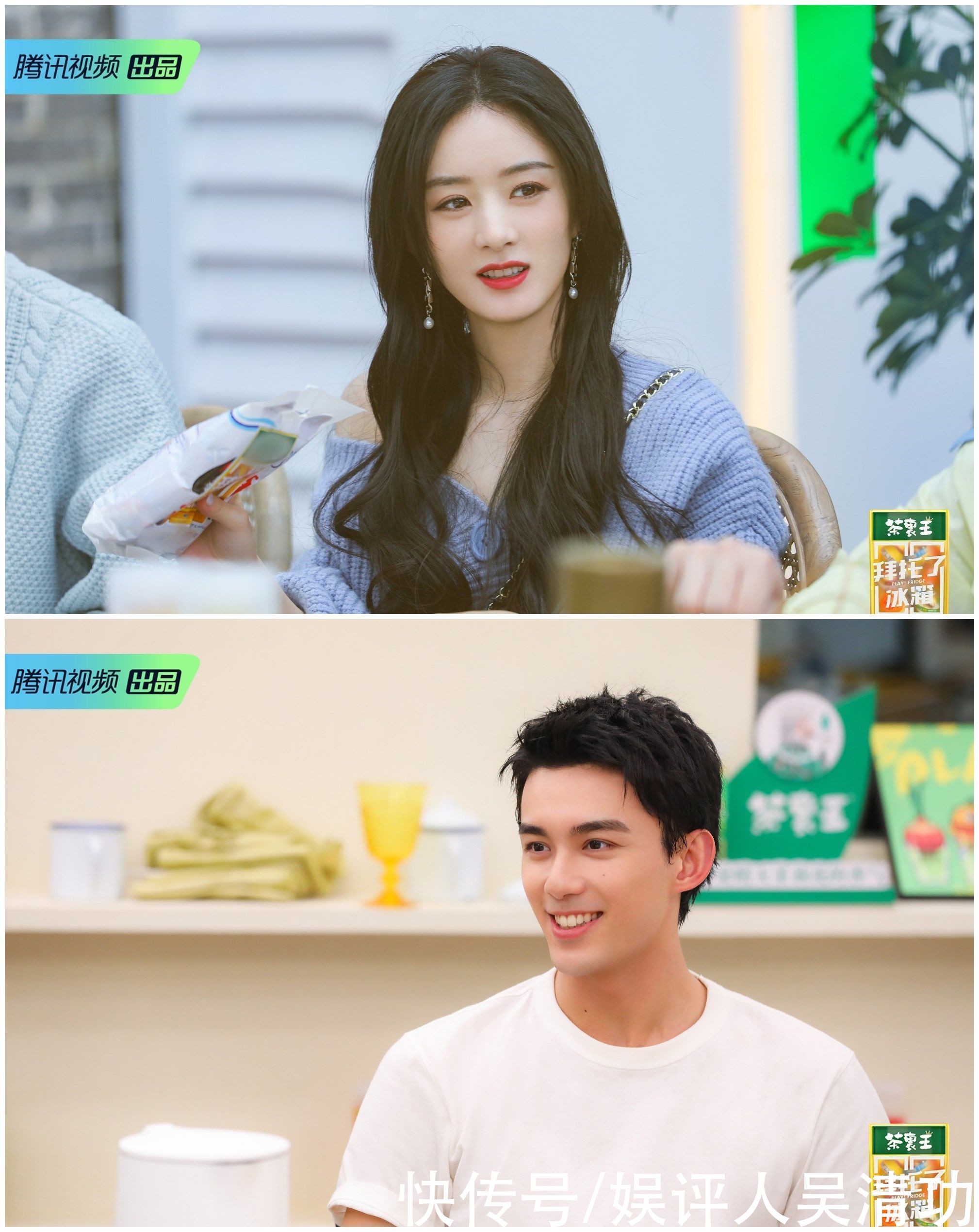 拜托了冰箱|《拜托了冰箱7》豆瓣3.1分，被赵丽颖连累，还是被3个新人连累？