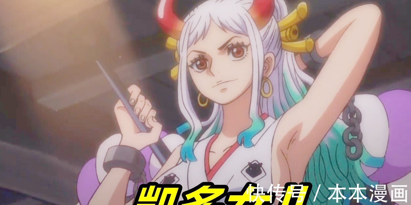 罗杰海贼团|海贼王:大和自称男人原因揭晓,并非为了御田,原来真和罗杰有关