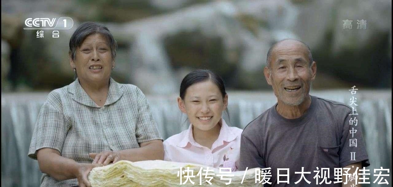 舌尖上的中国|《舌尖上的中国》第三季: 还是原来的配音, 但早已不是熟悉的味道