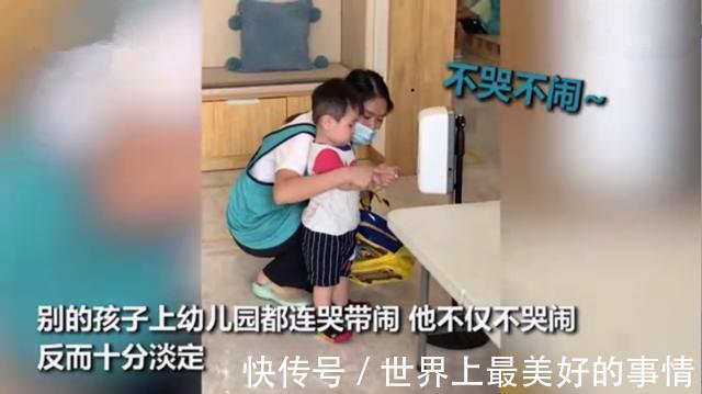 坐姿|幼儿园萌娃“大佬坐姿”看其他孩子哭火了,网友娃是去监工的