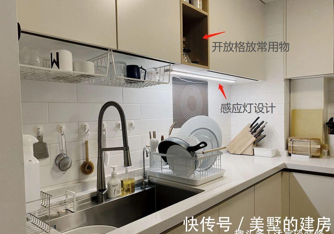 清洁收纳|她家的清洁收纳我真服了,入住几年的房子依然一尘不染,非常干净
