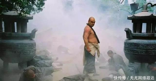  二龙山|《水浒传》里同样是山大王的好汉，为何上梁山后座次排名差别巨大