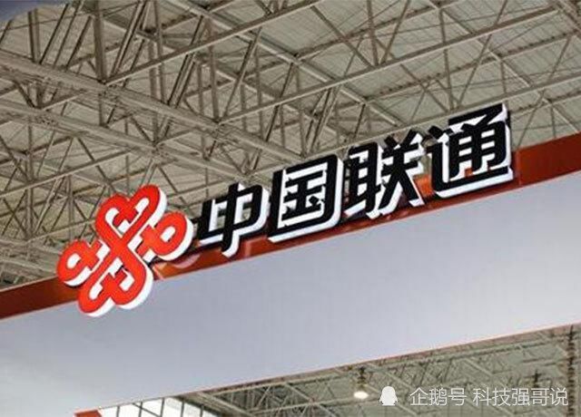 5g|误会了!移动跟联通做得一样好,华为中兴得大单,诺基亚颗粒无收