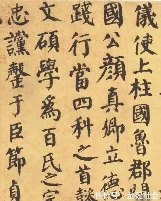 何子贞!书法不是多写就能练好的除了下苦功,还需会……