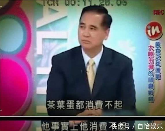 吃不起茶叶蛋今天教大家自制比肉还香的五香茶叶蛋