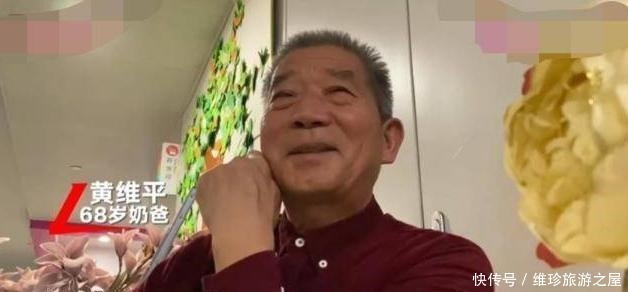 孩子|67岁老人与生命抗衡产子，如今后悔已无退路，网友人生没有重来