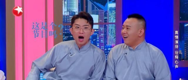 張浩|歡樂喜劇人團(tuán)戰(zhàn)結(jié)束，張大大說出觀眾心聲，白凱南被淘汰不冤