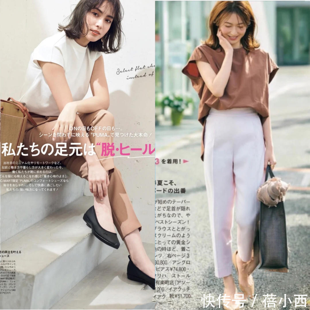 蕾丝|“大地色”搭配要火了,30、40+的姐姐照着穿,轻松穿出满满质感