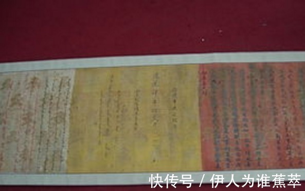 诏令$老农死前将祖传之物交给儿子,专家劝上交,儿子不忠不孝,不交!