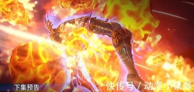 烈阳斗罗|斗罗大陆:刺穿烈阳斗罗的武魂真身,这才是蓝银霸王枪的真正威力