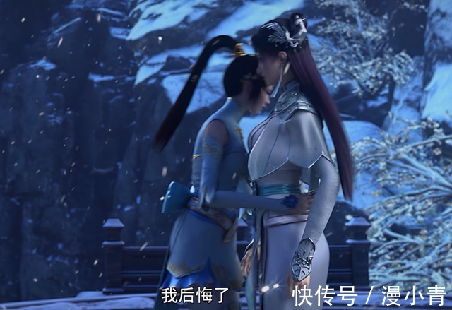 云岚宗#斗破苍穹:纳兰嫣然对萧炎动情了?双标行为太明显,难怪招人厌恶