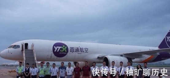 逆袭|他曾拖欠200万工资，改行做快递，逆袭成为顺丰最大对手！