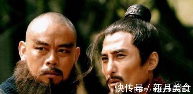 四个人$梁山四虎败给方腊手下第一勇将,幸亏林冲及时赶到,保住性命!