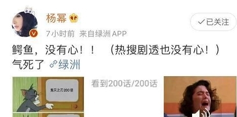 鬼灭之刃|曾火爆全网的《鬼灭之刃》,第二季热度平平,原因是什么?