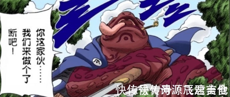 迪迦|火影忍者妙木山社团三大恶势力，为什么说它们是迪迦的3种形态