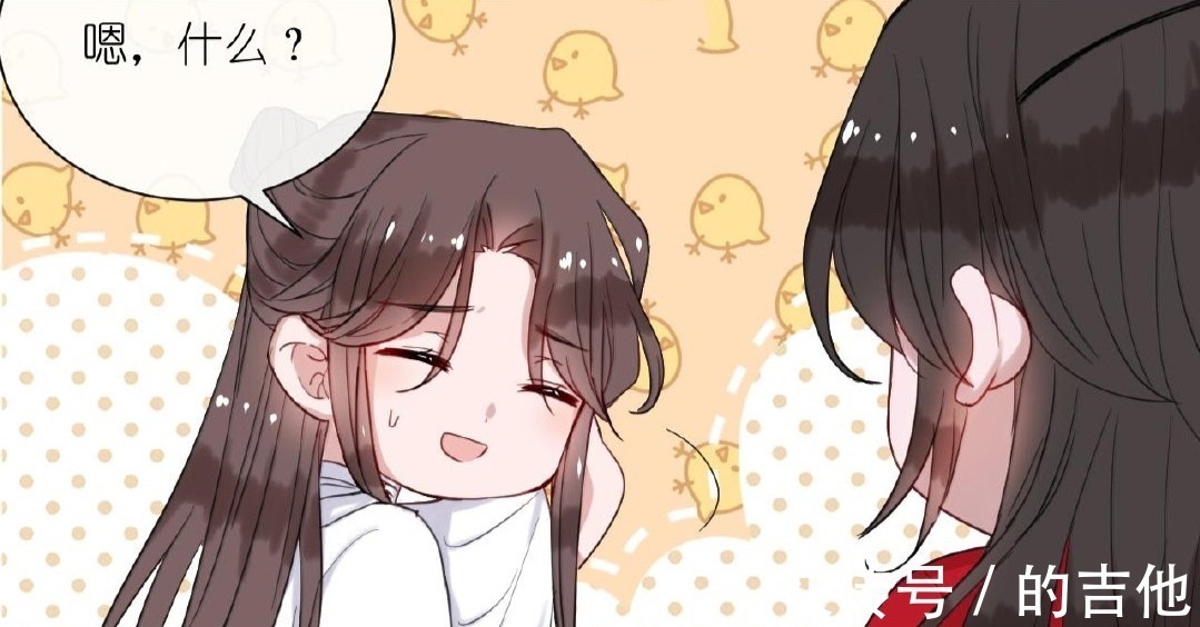 花城&在墨香家如何变得优秀花城教写字,谢怜教做饭,蓝湛教喝酒